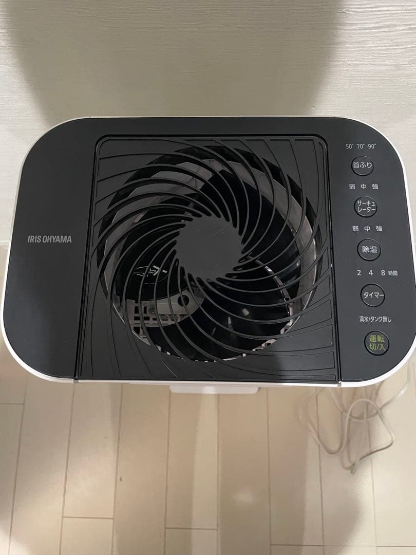 サーキュレーター除湿機　アイリスオーヤマ　衣類乾燥除湿機