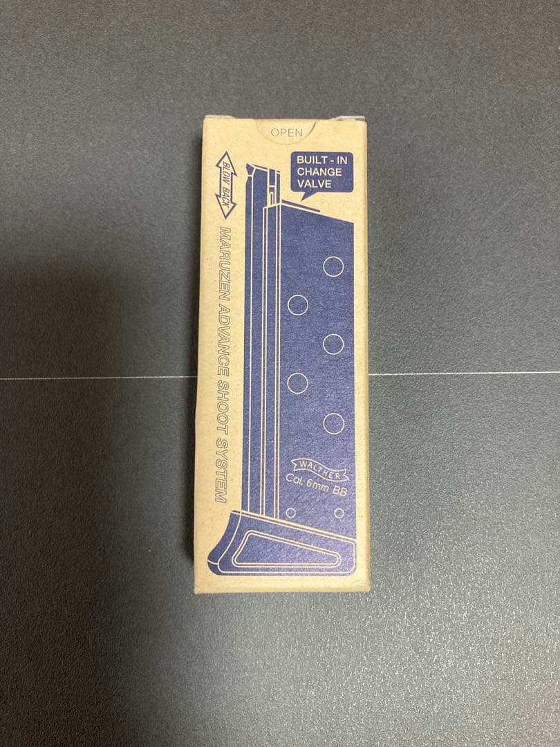 マルゼン ワルサーPPK 可変ホップバレル&サイレンサー　マガジンセット