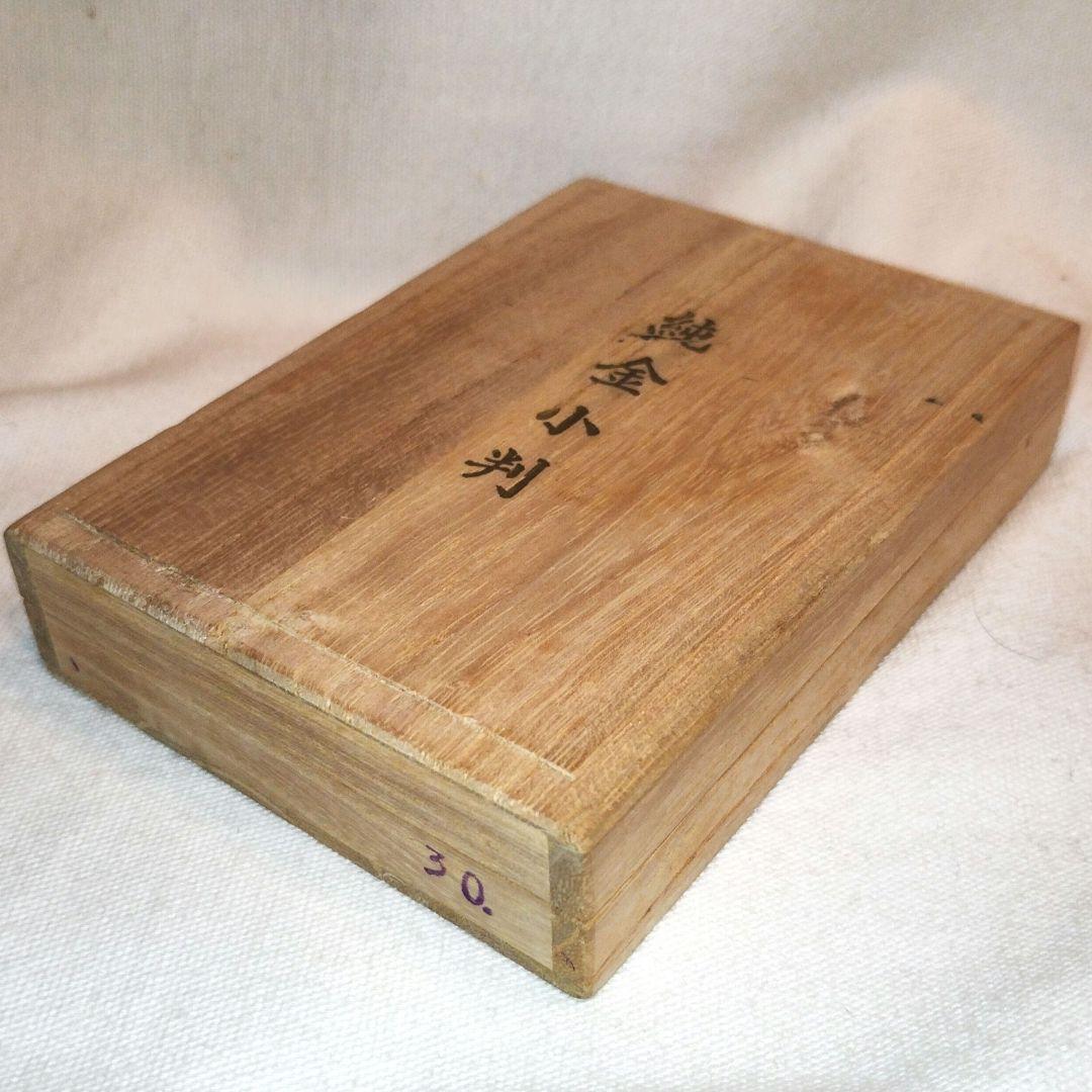 【オト若】純金小判　東京三越　金貨　記念　30g　24金製　K24