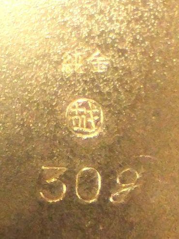 【オト若】純金小判　東京三越　金貨　記念　30g　24金製　K24