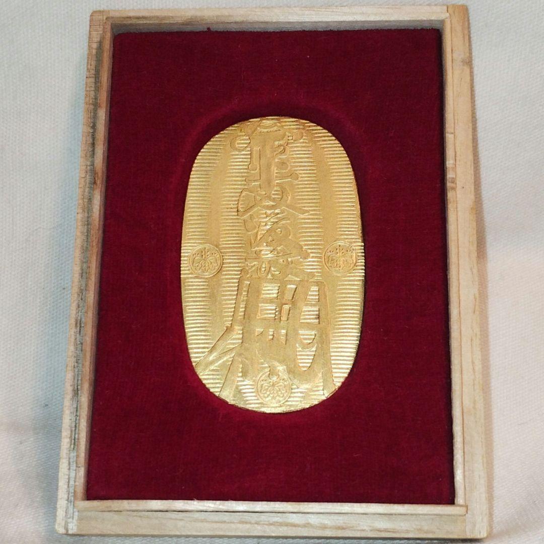 【オト若】純金小判　東京三越　金貨　記念　30g　24金製　K24