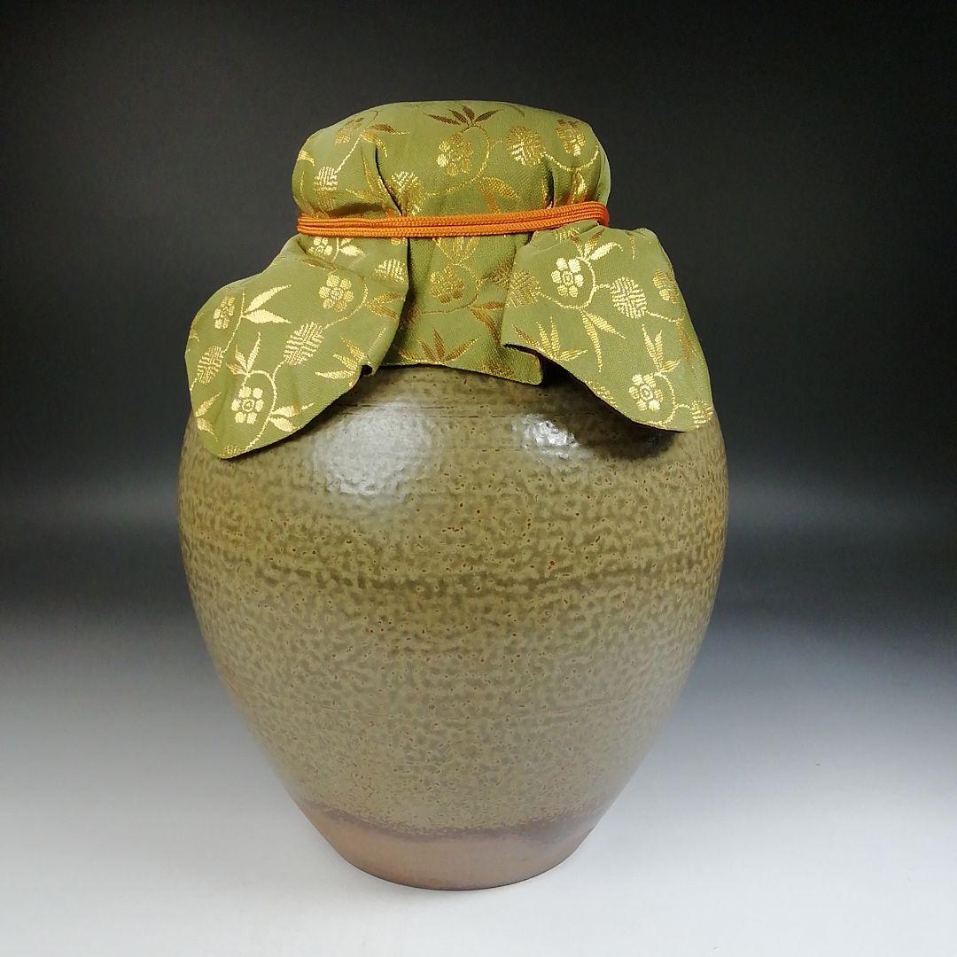Ｔ８５２　飾壷　『丹波焼』『茶壷』『尾中窯　市野信水 作』　共箱　茶道具