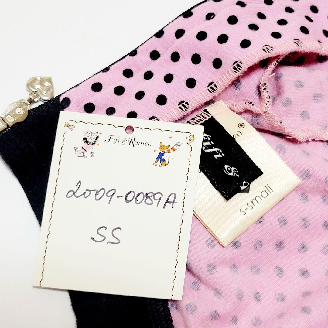 【Fifi＆Romeo】ボーンハート ドットパーカー ピンク SS