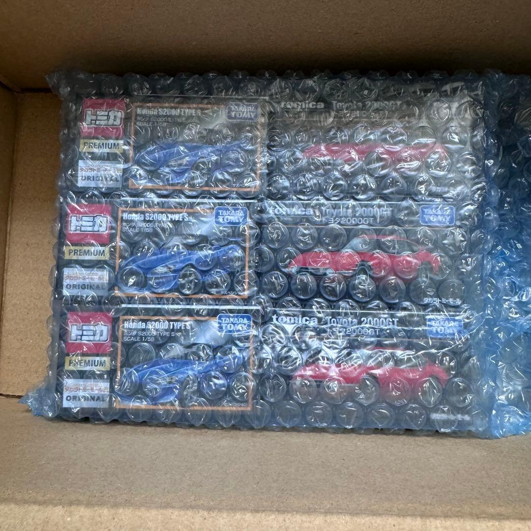 【6個セット 即発送】 ホンダ S2000 TYPE S & トヨタ2000GT