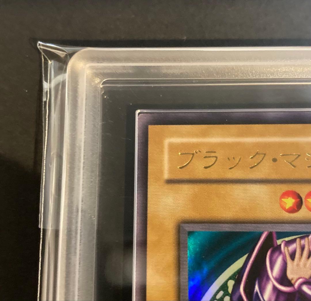 ARS9 2期　五つ目　ブラックマジシャン　ウルトラ