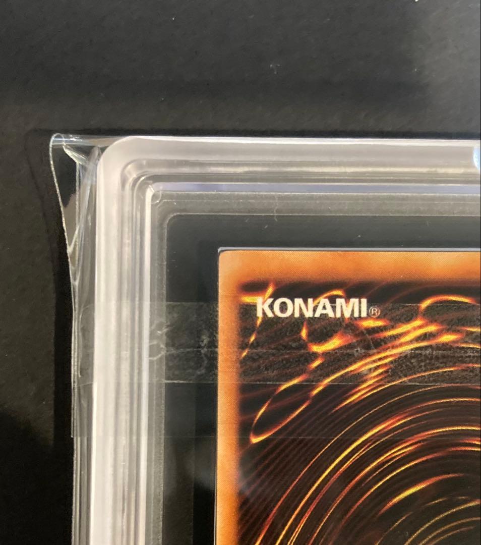 ARS9 2期　五つ目　ブラックマジシャン　ウルトラ