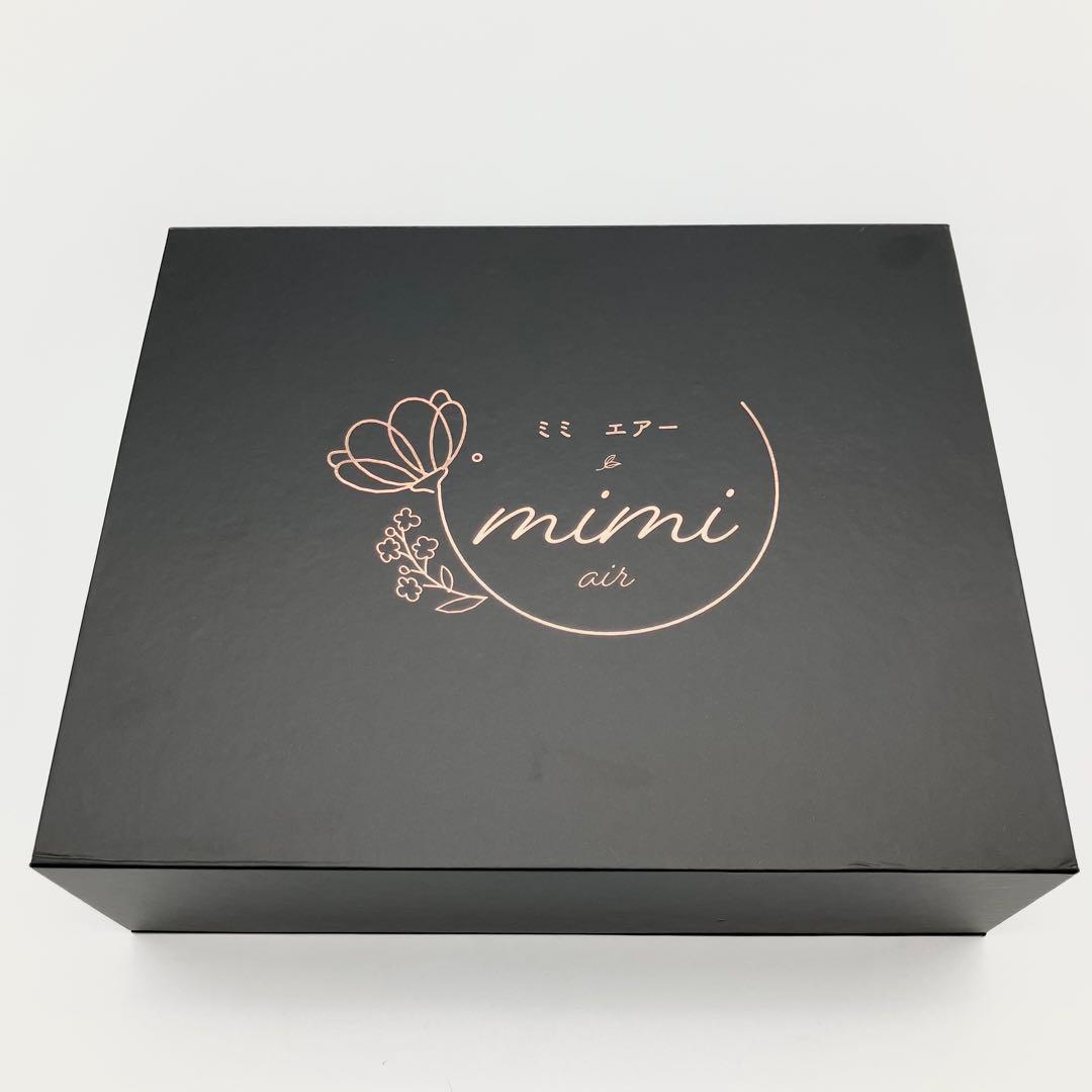 mimi air ミミエアー ヘアドライヤー ホワイト(milk) 未使用品