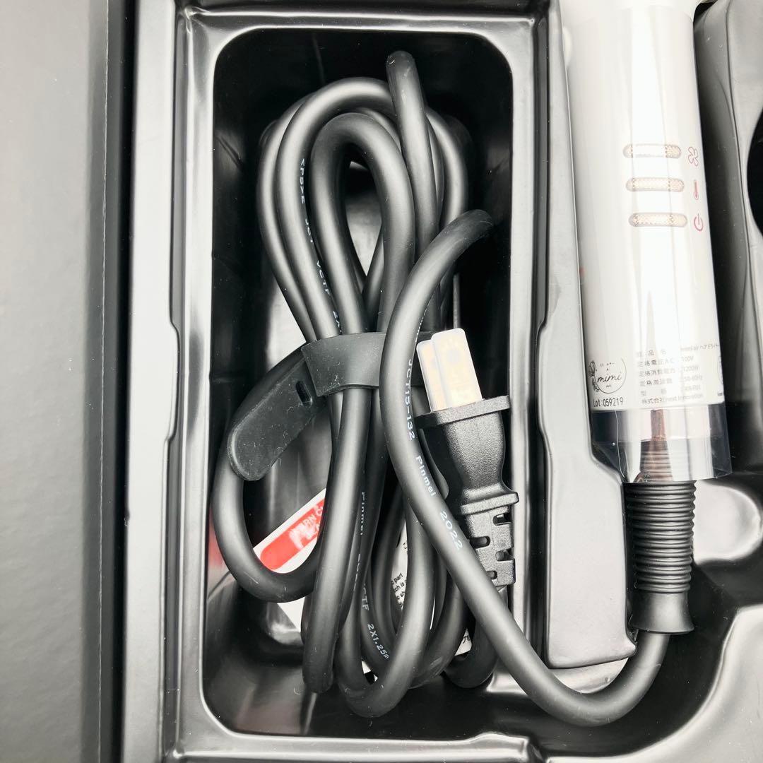 mimi air ミミエアー ヘアドライヤー ホワイト(milk) 未使用品