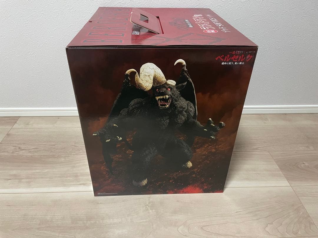 ベルセルク　一番くじ　ラストワン賞　ゾッド