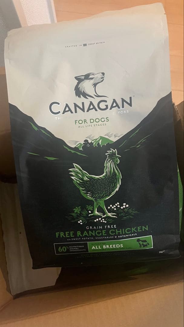 【賞味期限2026/1/14】CANAGAN ドッグフード チキン2kg×2袋