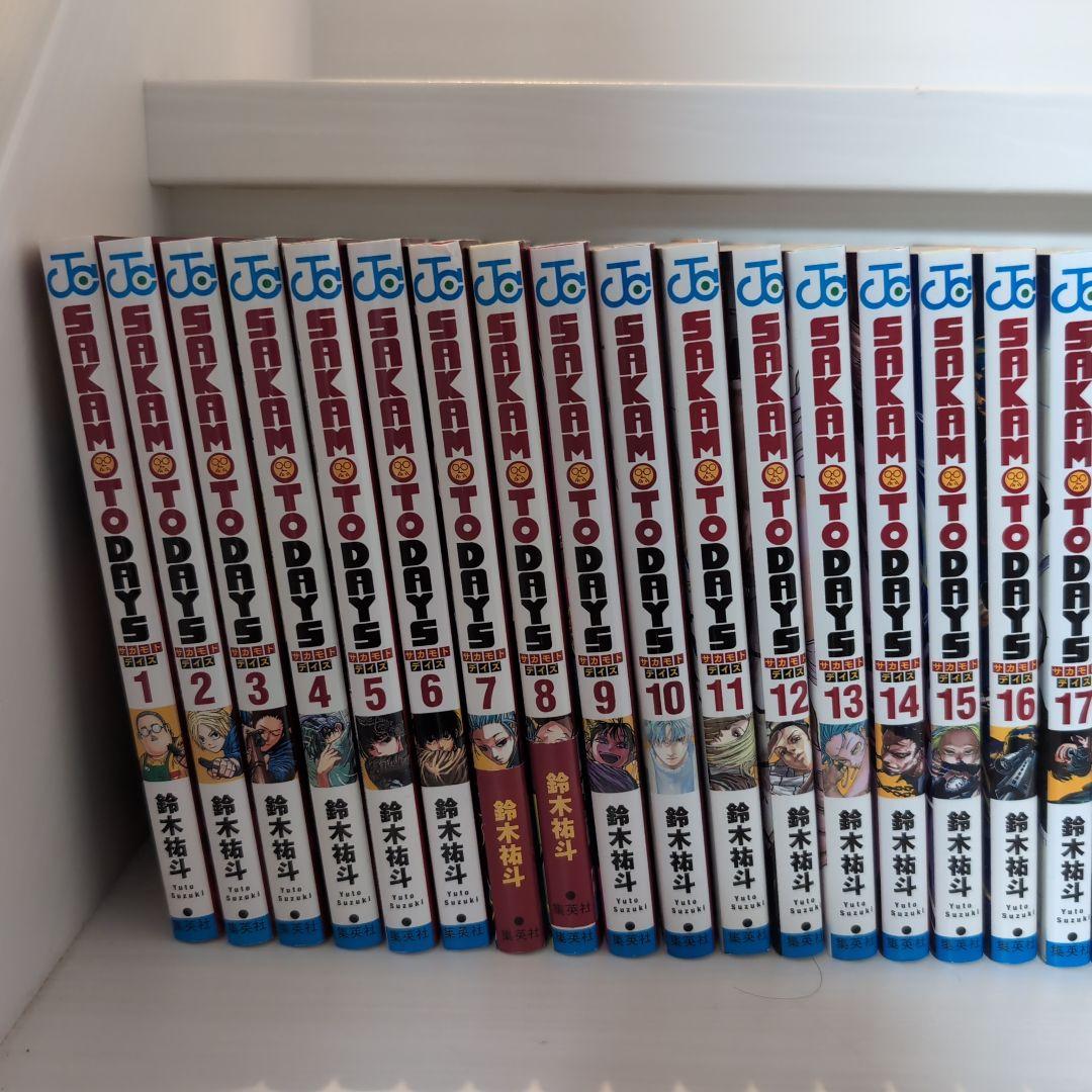 値下げ中　サカモトデイズ 全巻セット 1-25巻