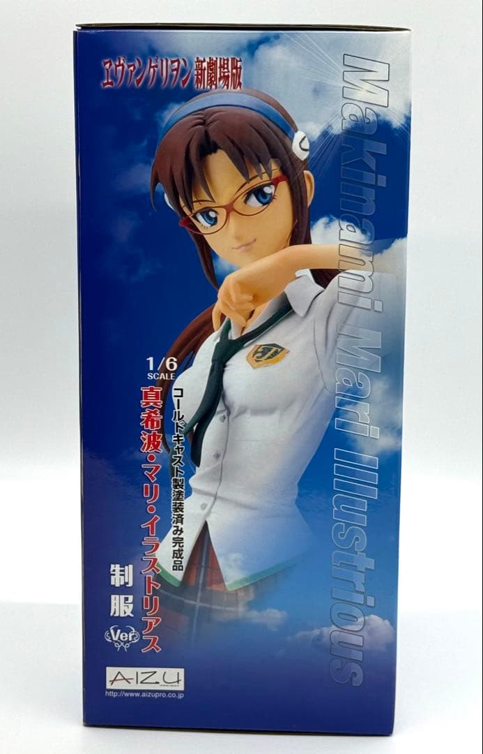ヱヴァンゲリヲン新劇場版：破 真希波・マリ・イラストリアス 制服Ver.
