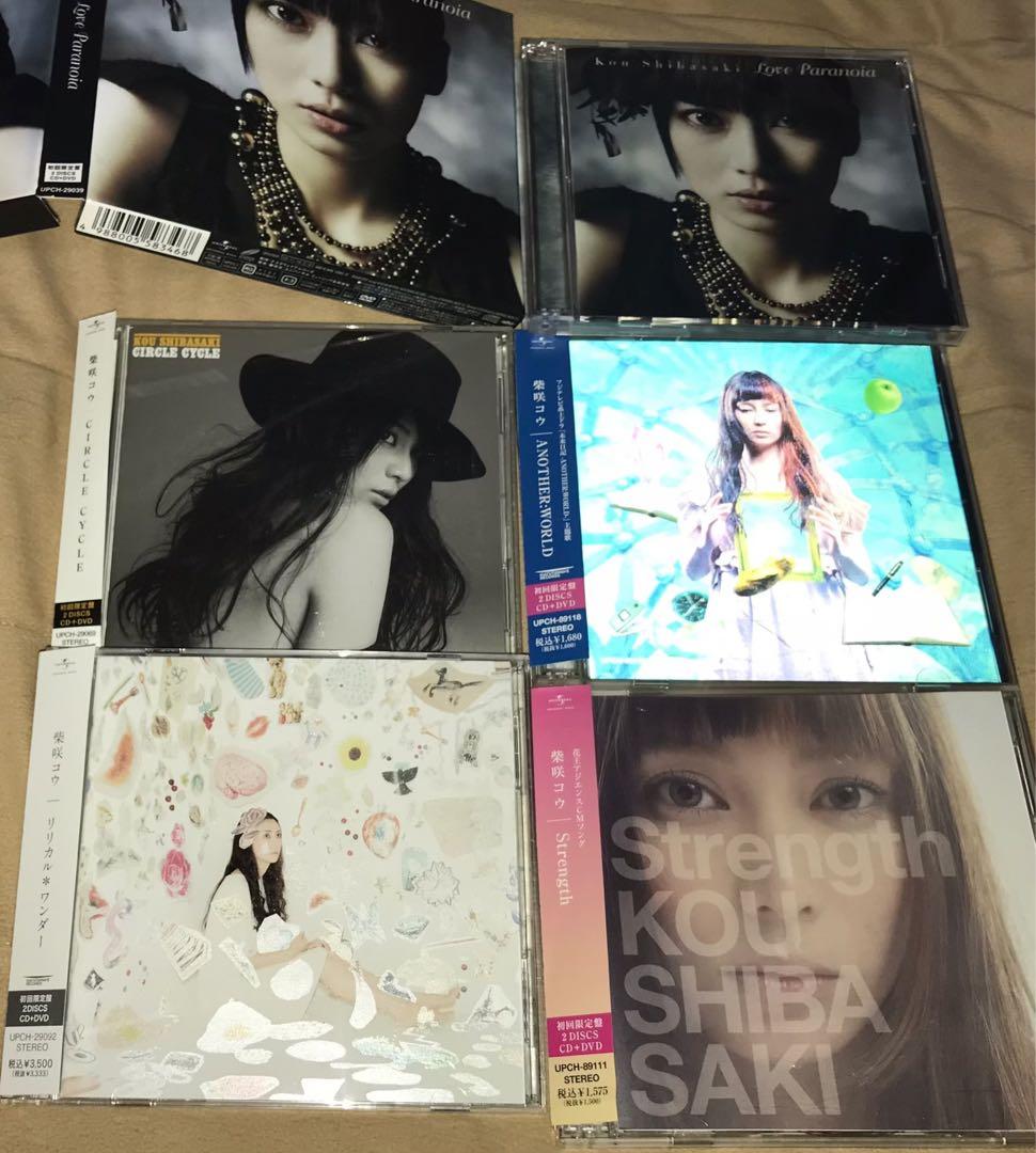 柴咲コウ ライブグッズ  こう咲く 激レアポスター 初回限定版CD などetc