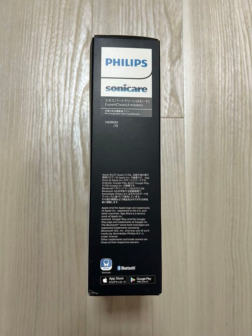 フィリップス PHILIPS ソニックケアー エキスパートクリーン 電動歯ブラシ