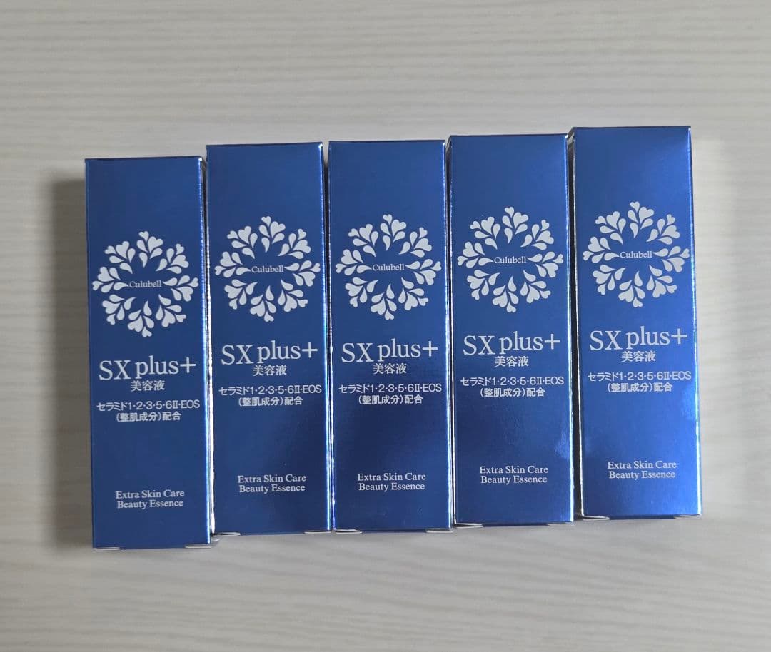 クリューベル SX plus+ (美容液)　5本セット