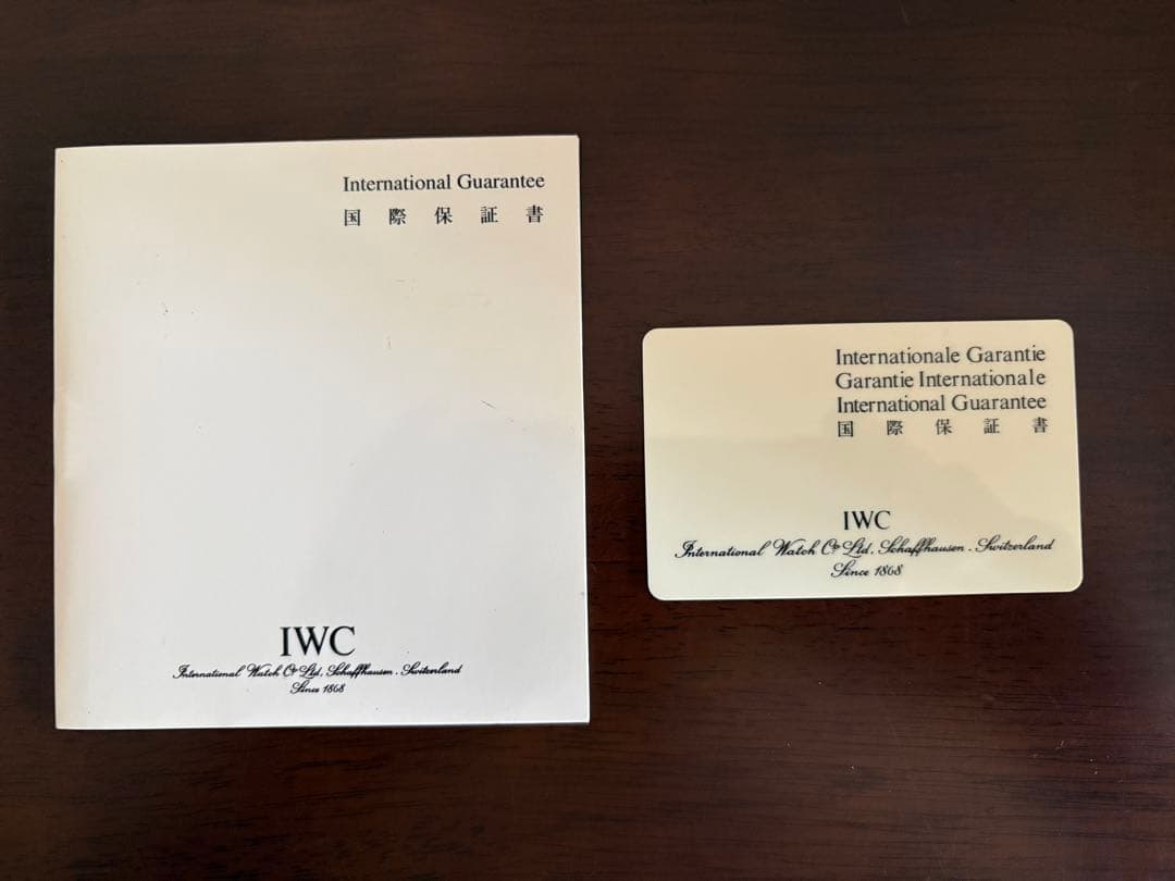 IWC フリーガーUTC