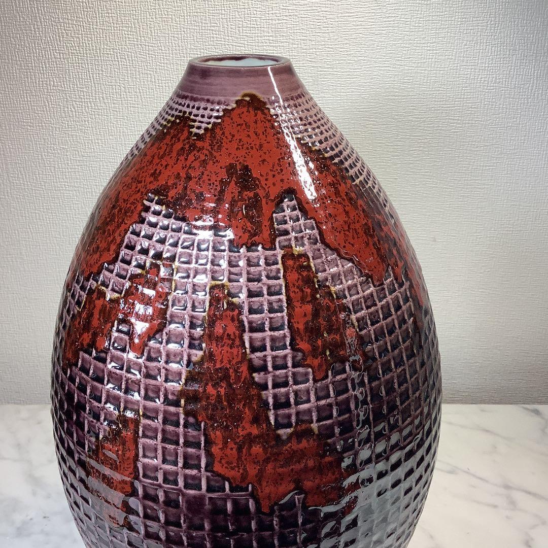 お値下げ　初代　三ツ井為吉　飾壷　「夜明け」