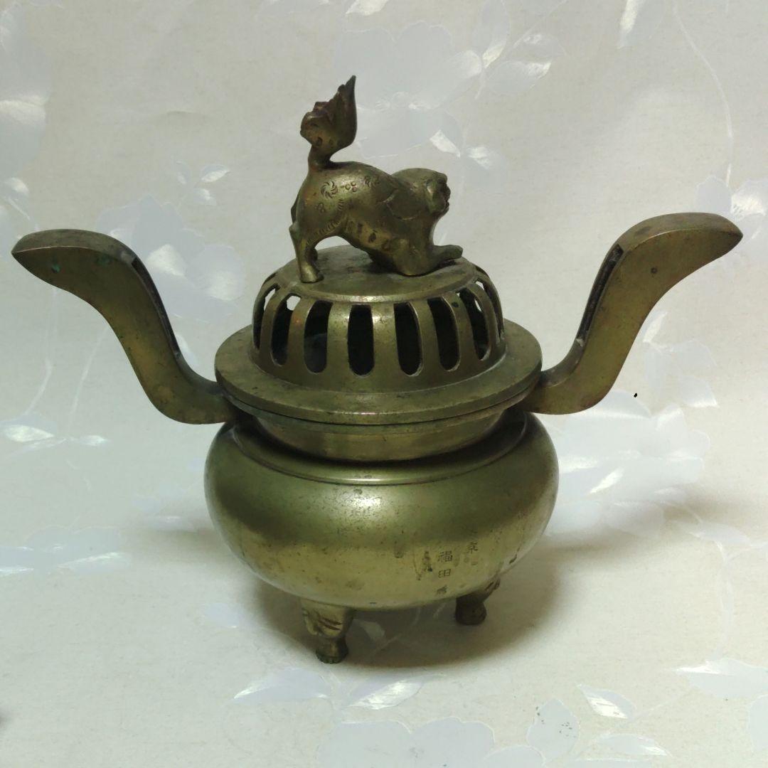 香炉　寺院仏具　獅子摘双耳三足香炉　真鍮製　金属工芸　ミ10