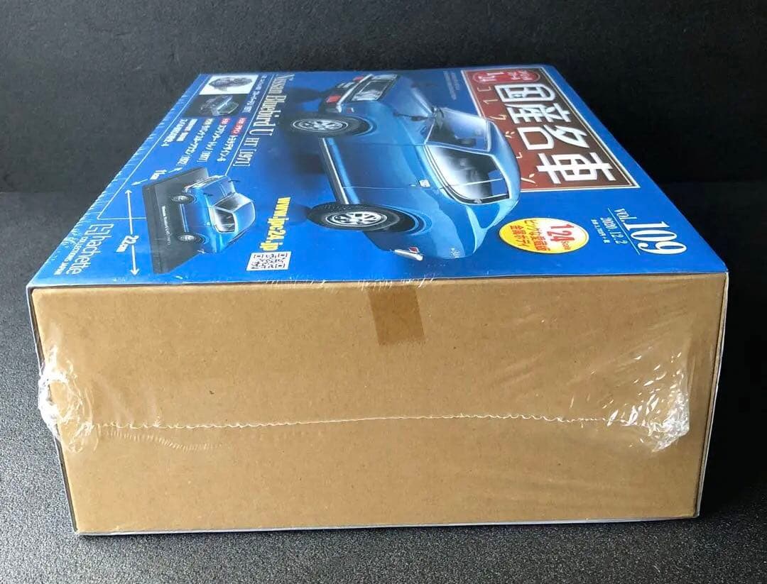 1/24 日産 NISSAN ブルーバードU 1971 ブルU 未開封