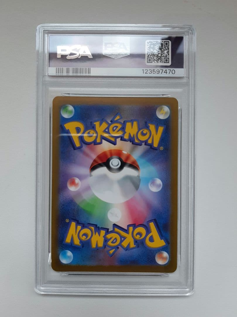 【PSA10】オリジンパルキアVSTAR UR