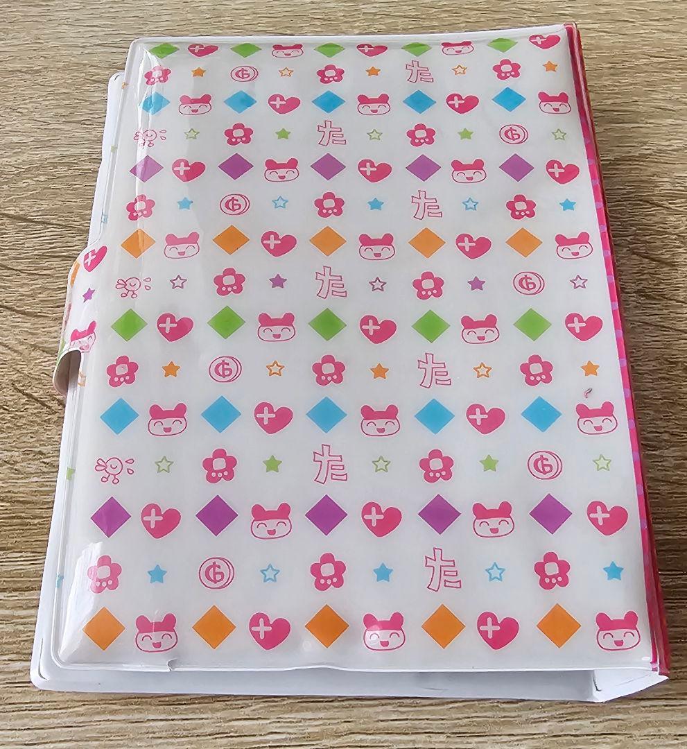 ☆超やりくりエンジョイ！たまごっちかけいぼ☆