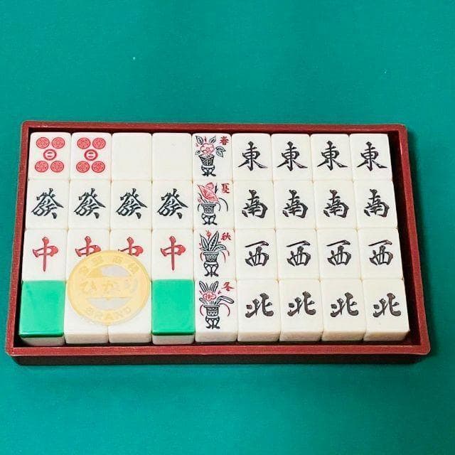 46 新品 高級麻雀牌セット　ミズノ丸一　ひかり　マージャンパイ　背緑　マルイチ