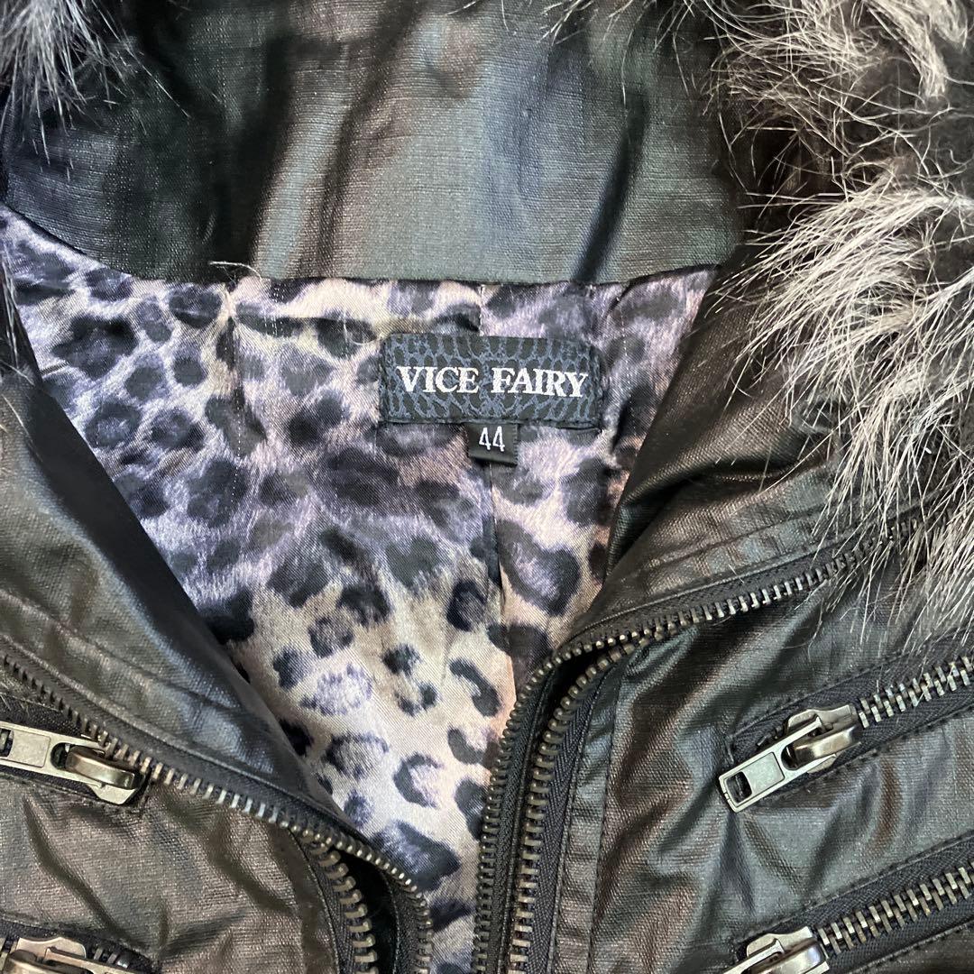d*7様 VICE FAIRY ファー付きフェイクレイヤードライダースジャケット