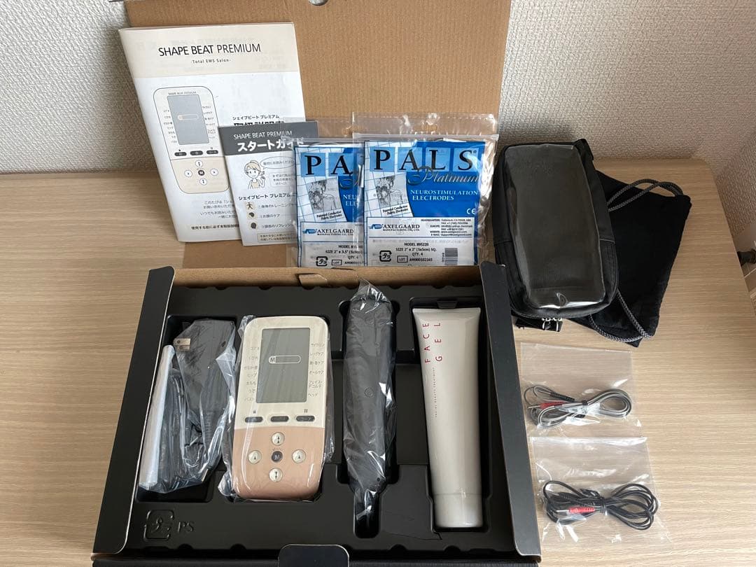 お値下げしました★シェイプビートプレミアム