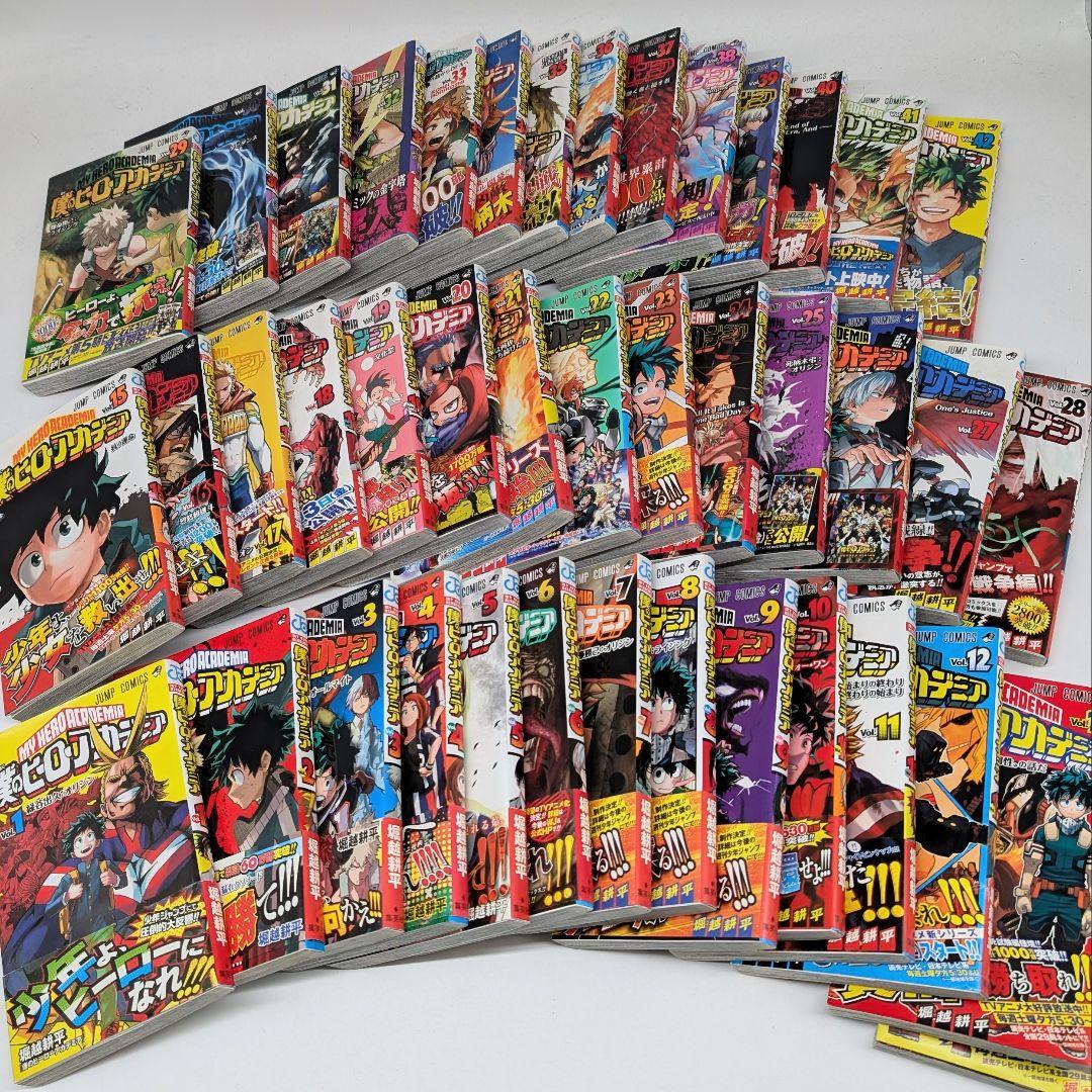 僕のヒーローアカデミア 1~42巻全巻セット 全巻帯付き　購入特典多数