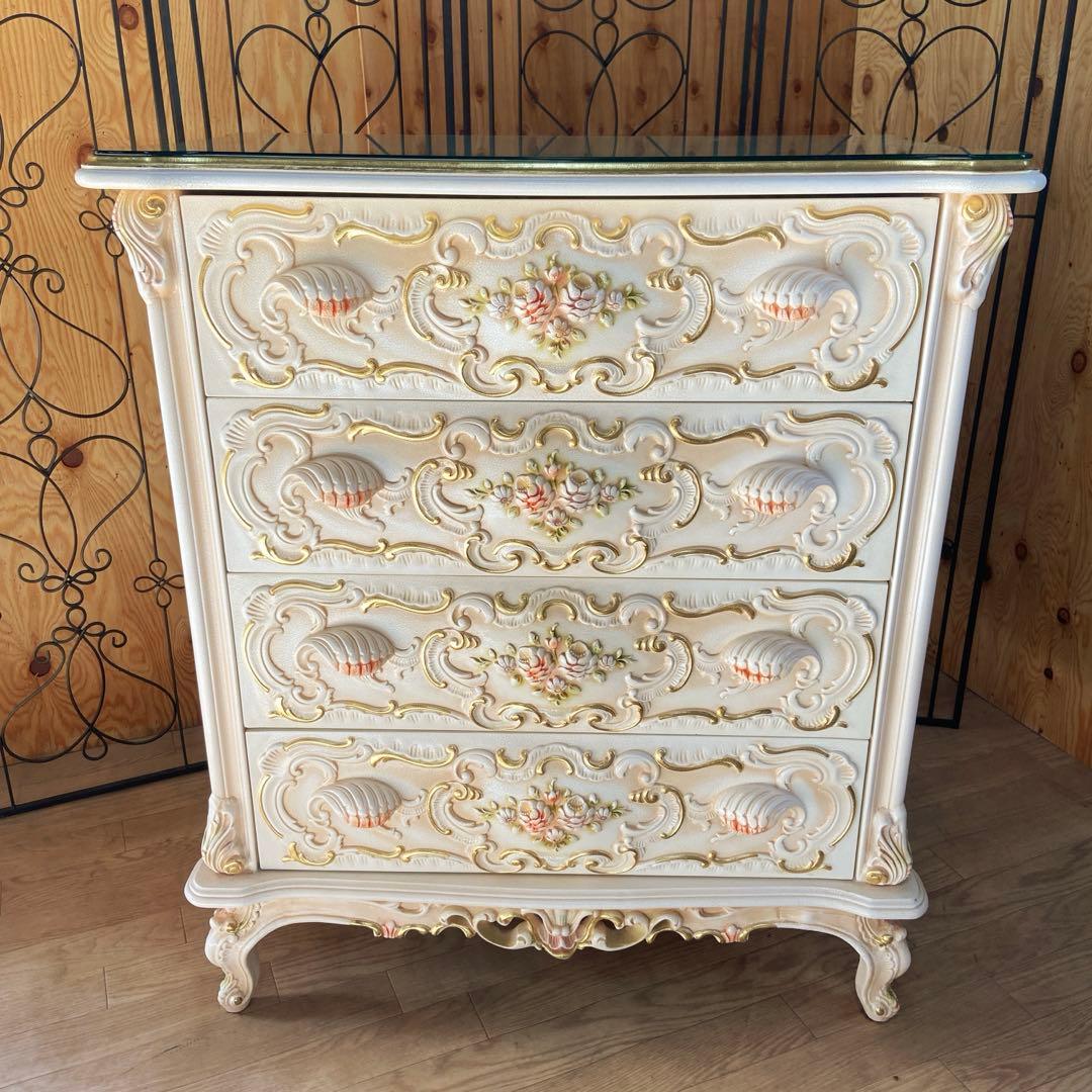 【らいおん丸】