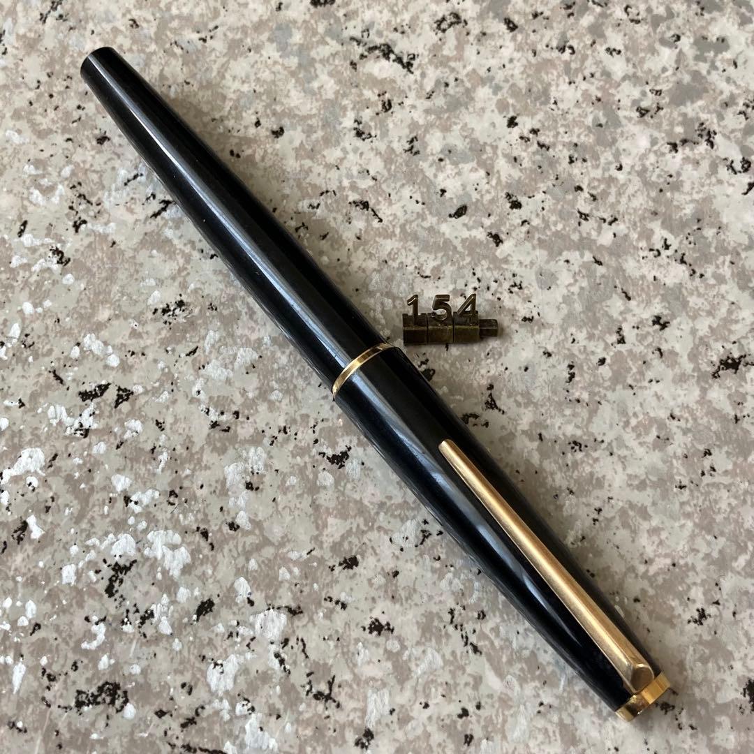 #154 オーバーホール済み 万年筆 モンブラン MONTBLANC 14k