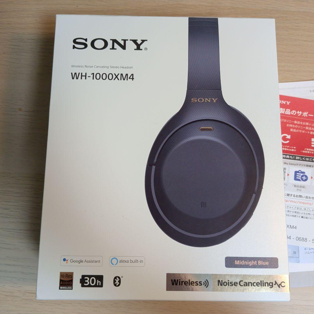M*m様 SONY ワイヤレスヘッドホン「WH-1000XM4」（ミッドナイトブ