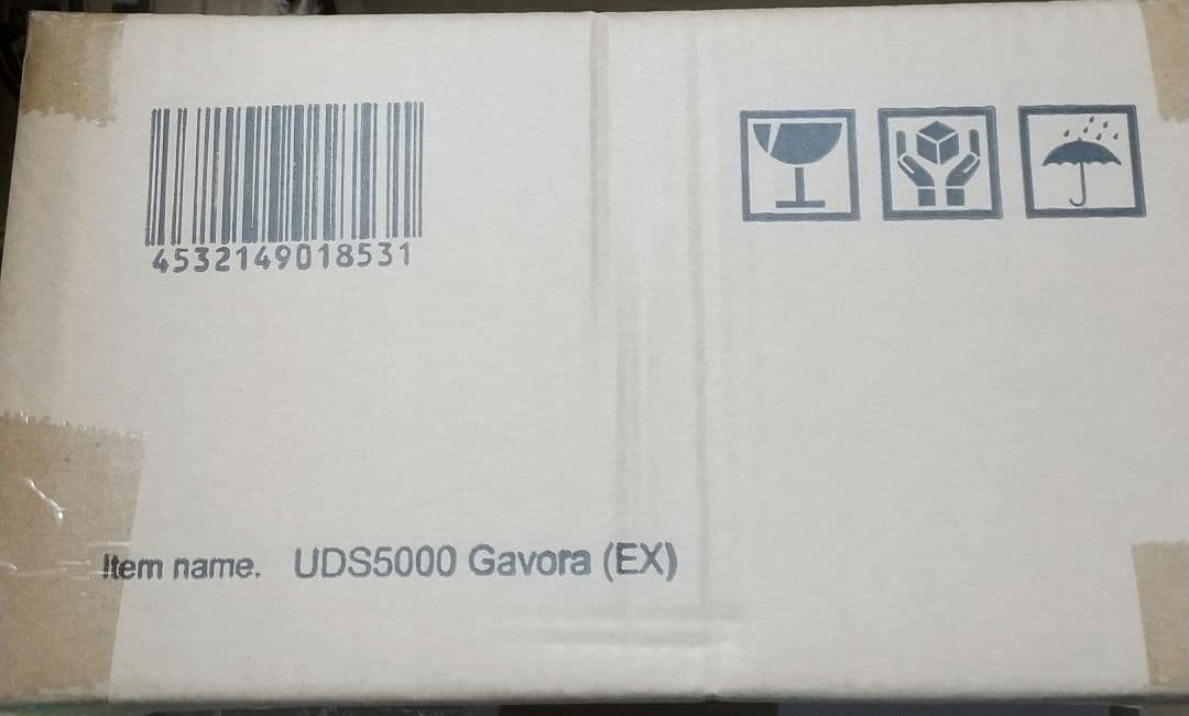 ウルトラ大怪獣5000 ガボラ 未開封品