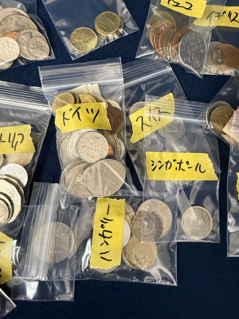 古銭 外国銭 貨幣 紙幣 硬貨  まとめ 大量 総重量約1.4kg強