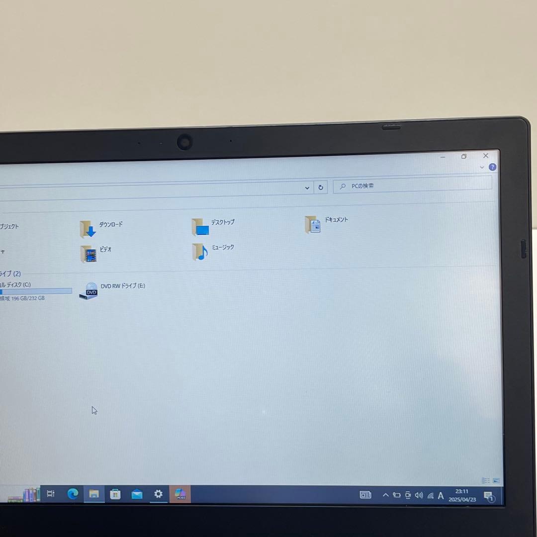 #718 東芝 Dynabook B65 i5-5300U 4Gb SSD256