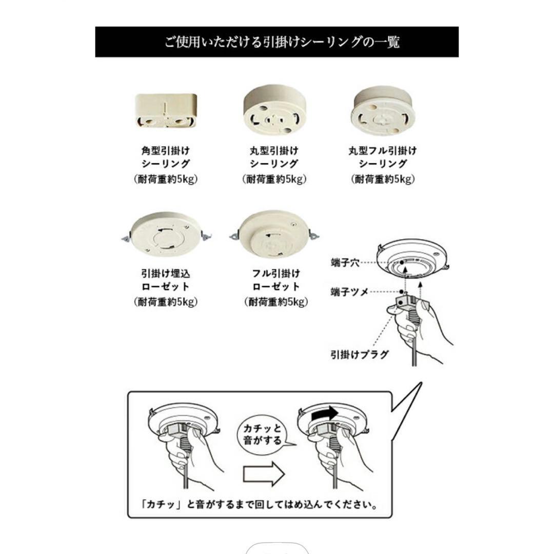 APROZ MEEL/3P ペンダントライト