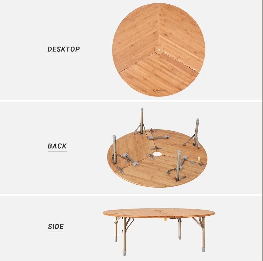 KingCamp BAMBOO 9595 アウトドアテーブル ナチュラル