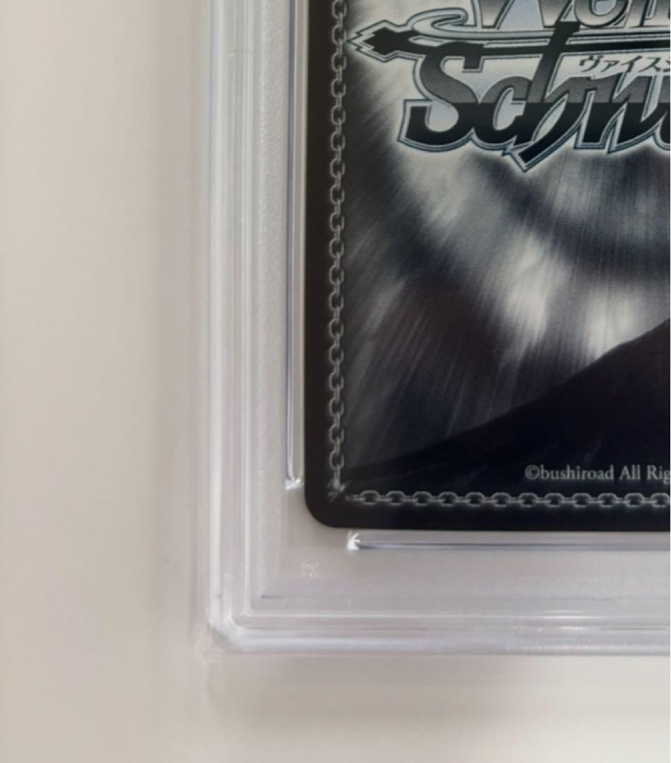 【PSA10】ユニコーン　SP