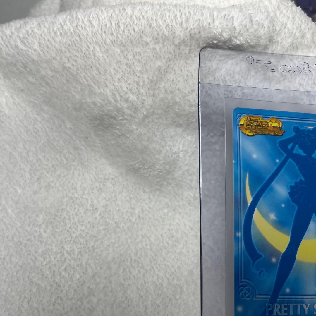 美品　アマダ　クイーン・セレニティ　セーラームーン　カードゲームコレクション