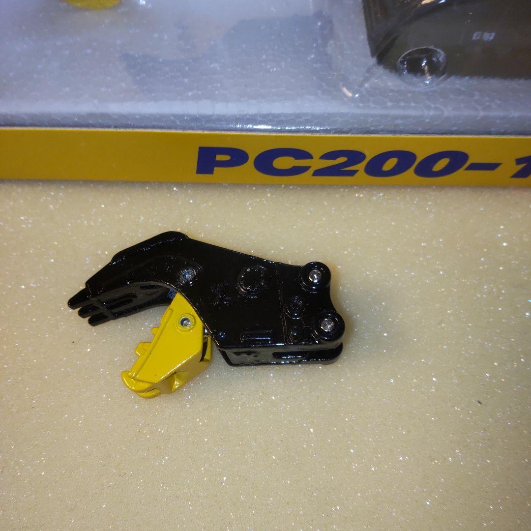 コマツ建機　PC200-11 　コマツ純正カラー小割りセット　1/50