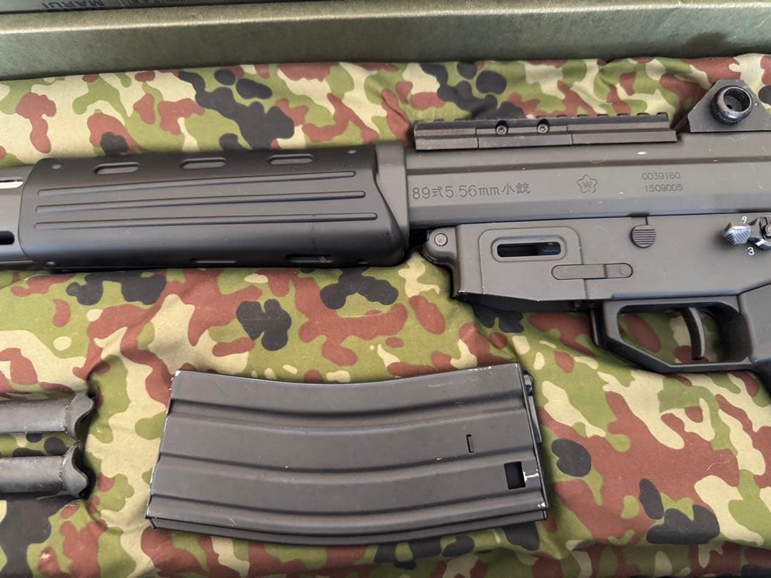 東京マルイ 89式小銃 バッテリー付き