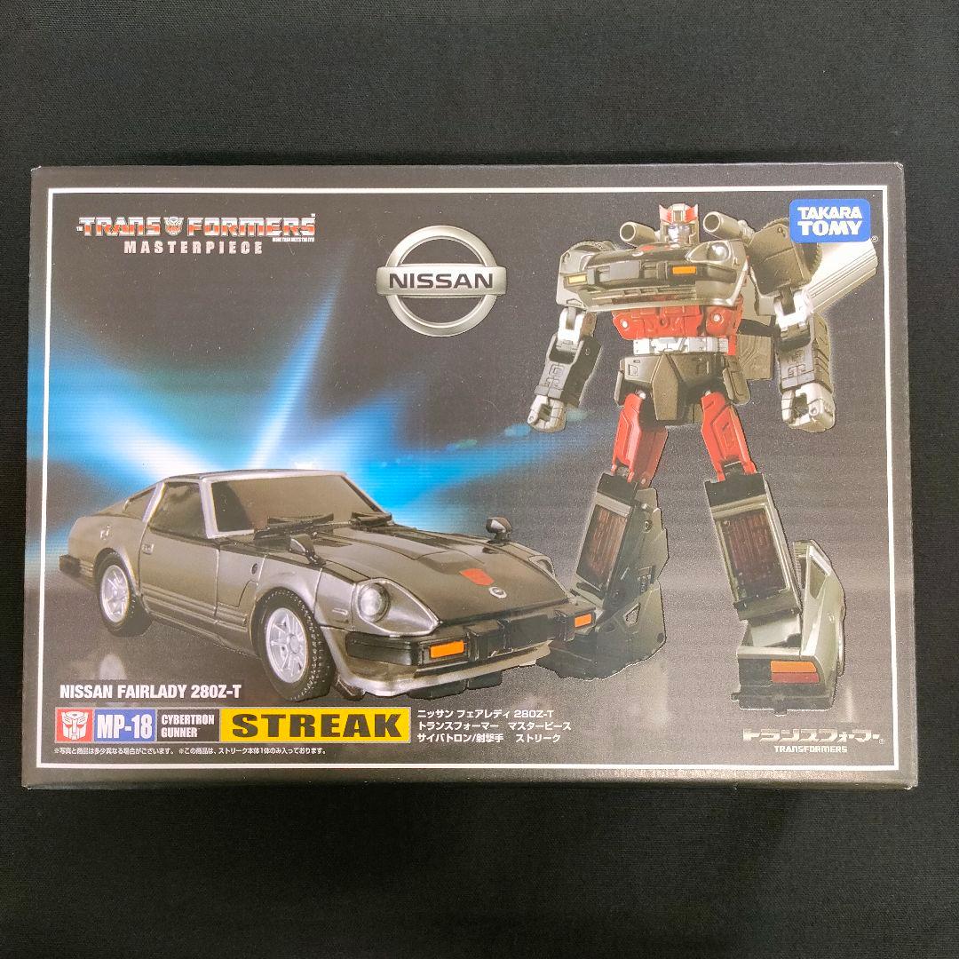新品　トランスフォーマー　ストリーク　マスターピース　変形ロボット　フェアレディ