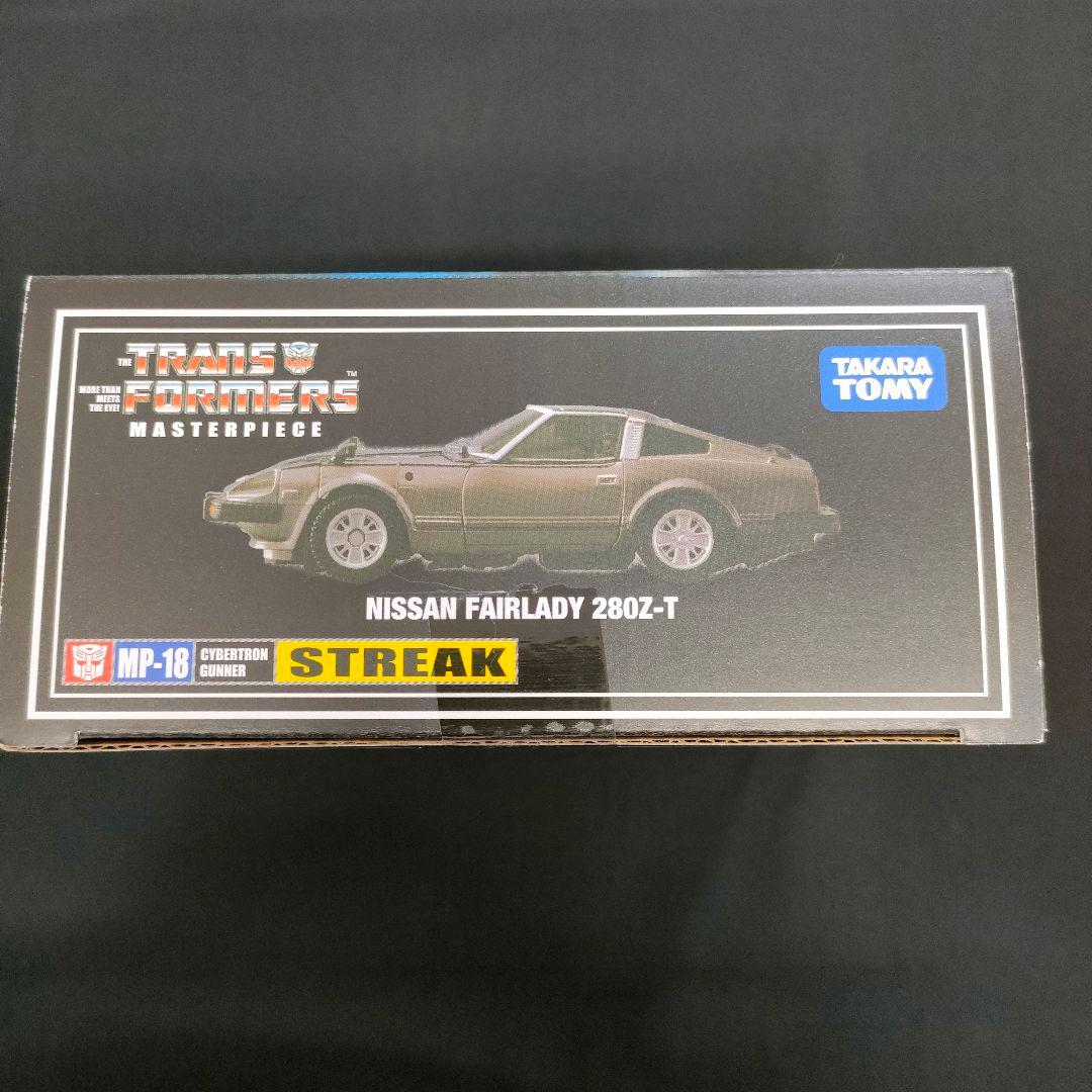新品　トランスフォーマー　ストリーク　マスターピース　変形ロボット　フェアレディ