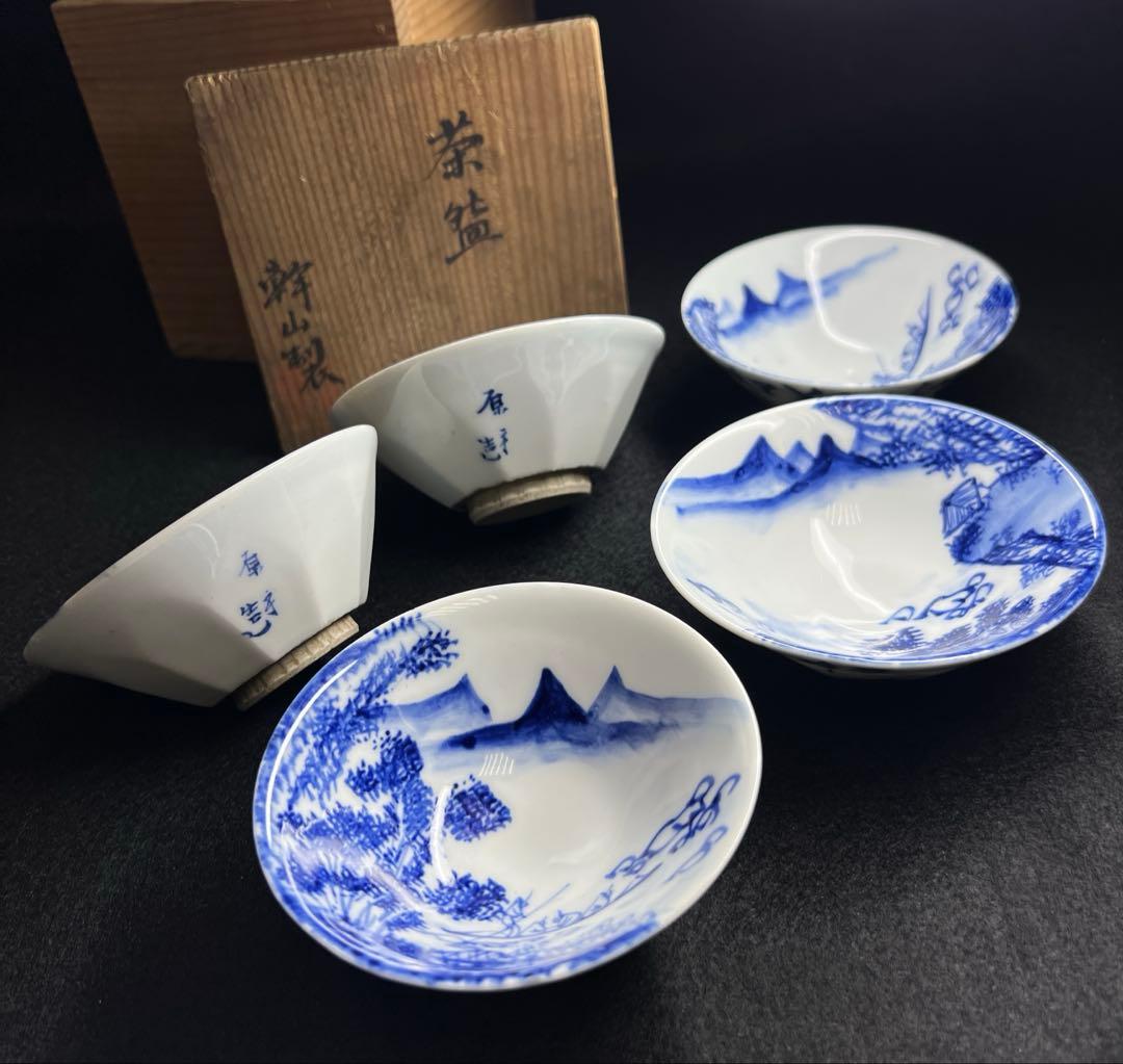 京焼　名工　原平造　染付山水画煎茶碗5客　木箱付　東Y8-0105☆2Fトトカ