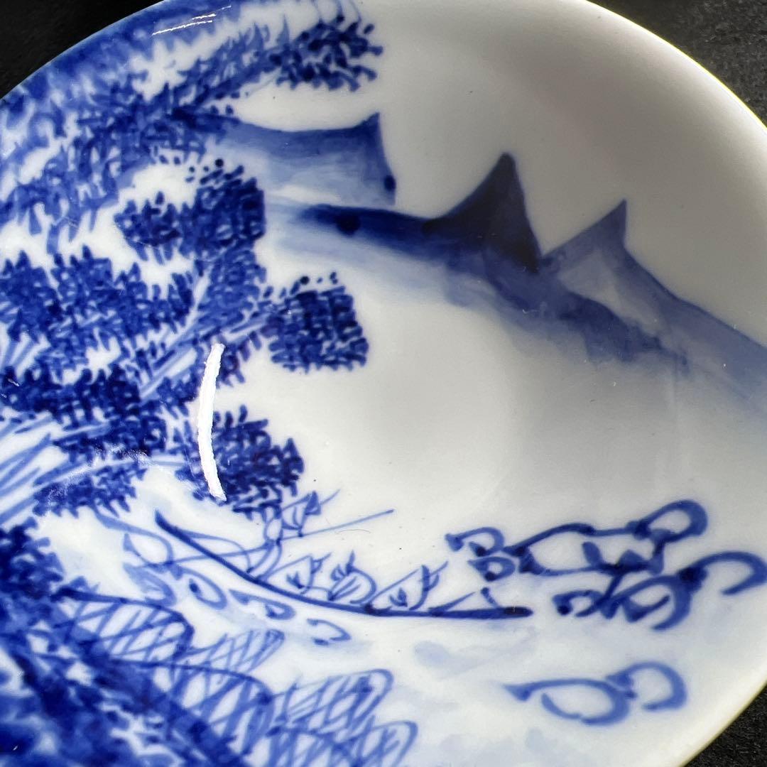 京焼　名工　原平造　染付山水画煎茶碗5客　木箱付　東Y8-0105☆2Fトトカ