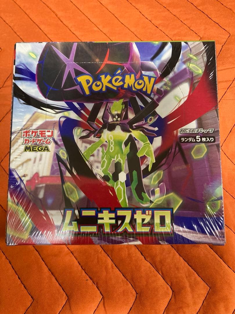 【ポケモンカードゲーム】ムニキスゼロ 1box シュリンク付き新品未開封