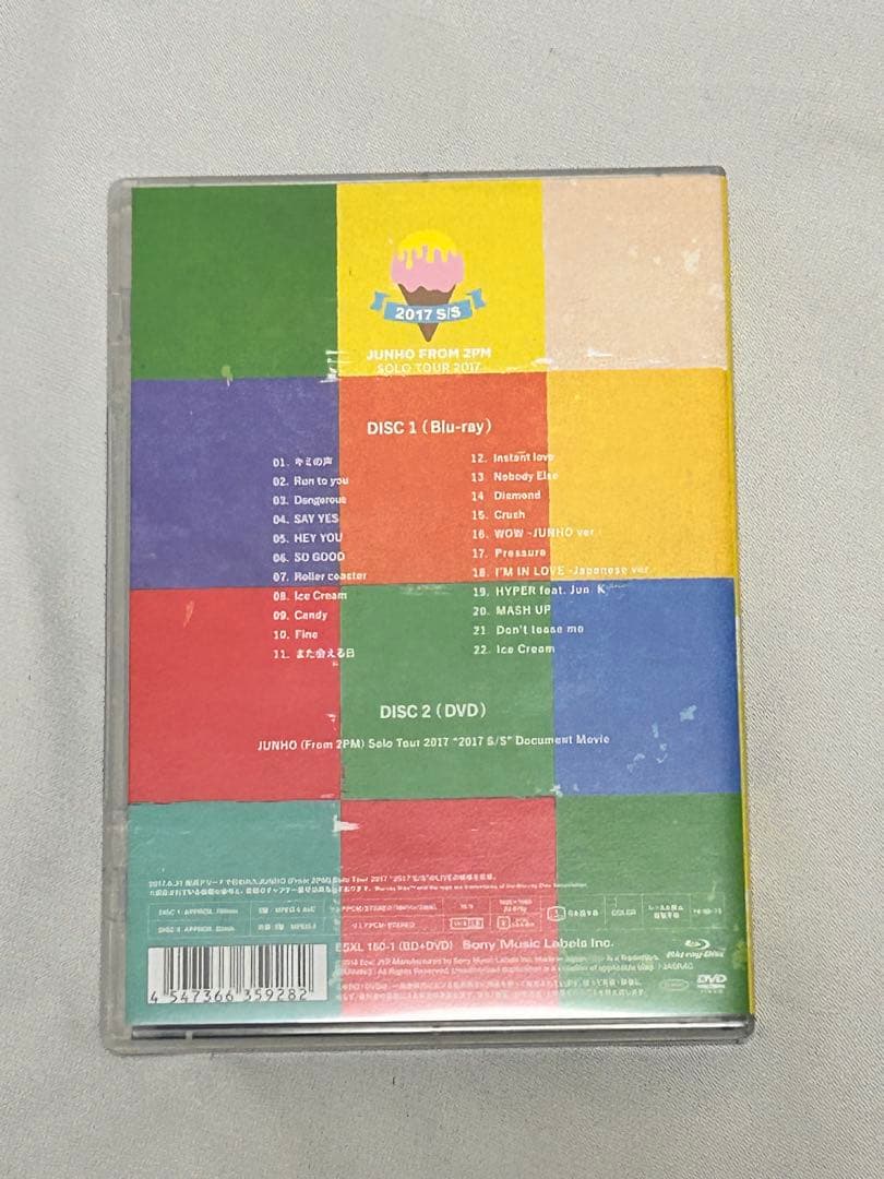 【Blu−ray】 JUNHOFROM2PM SOLOTOUR 2017 S/S