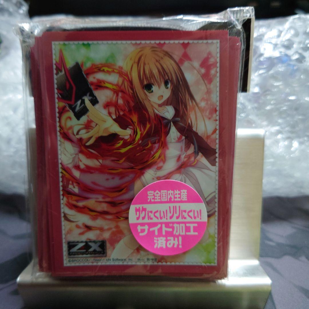 ブロッコリーキャラクタースリーブ Z/X ゼクス 倉敷世羅 ウェイカー