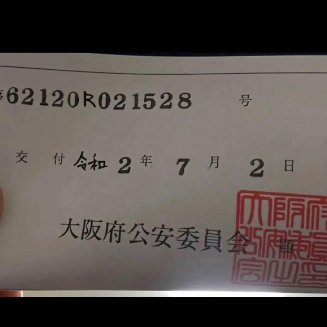 値下げ不可 LOEWE ロエベ 折り財布