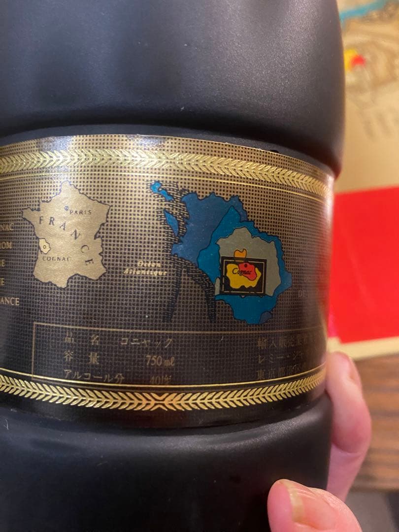 REMY MARTIN NAPOLEON コニャック 750ml ギフトボックス